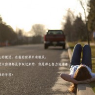 彩吧论坛首页天齐网3D保真版2023055寻码图